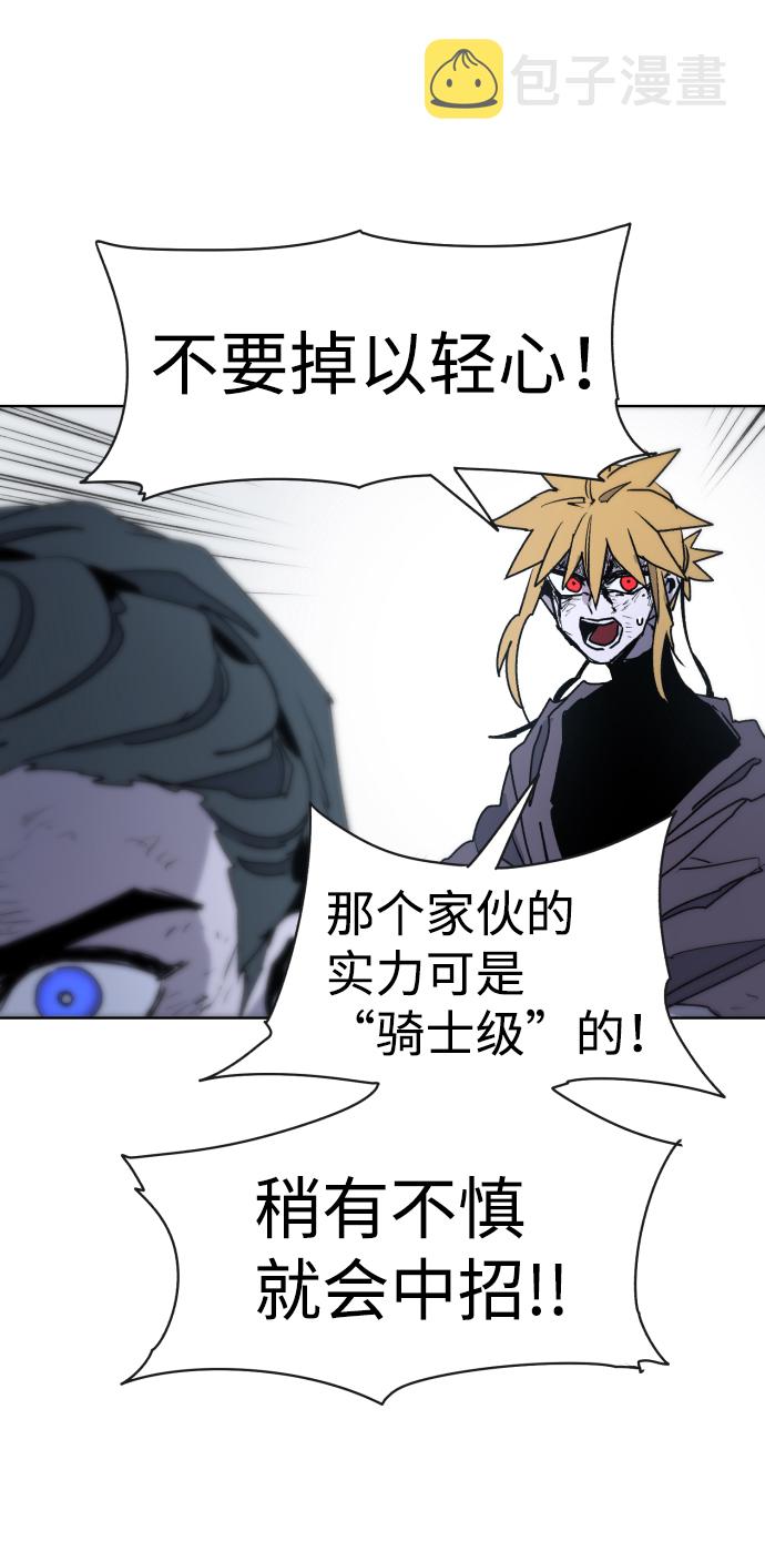 第17话9