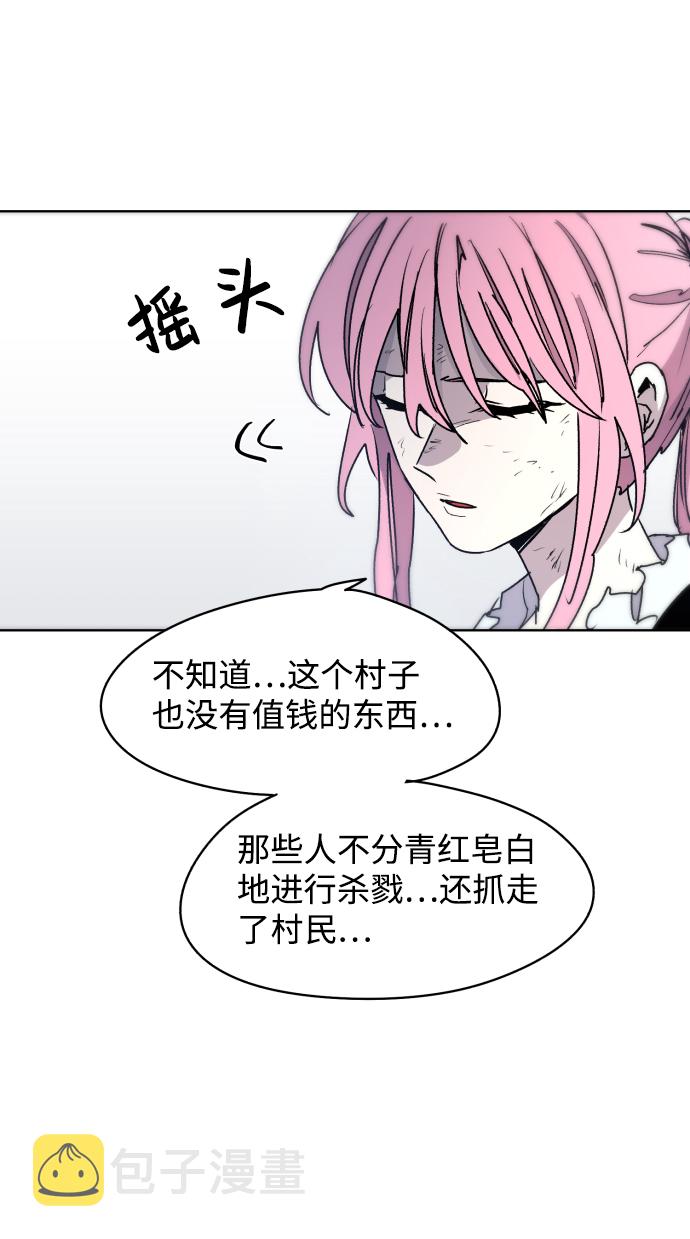 第15话7