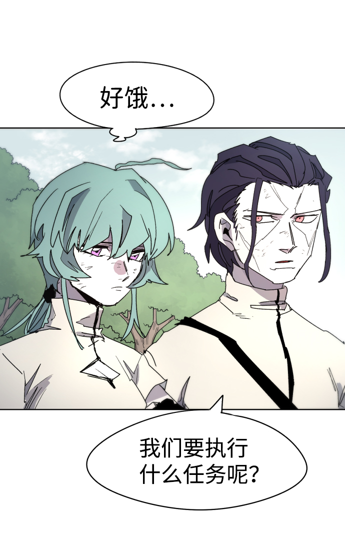 第31话61