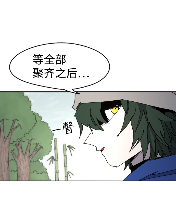 第39话67