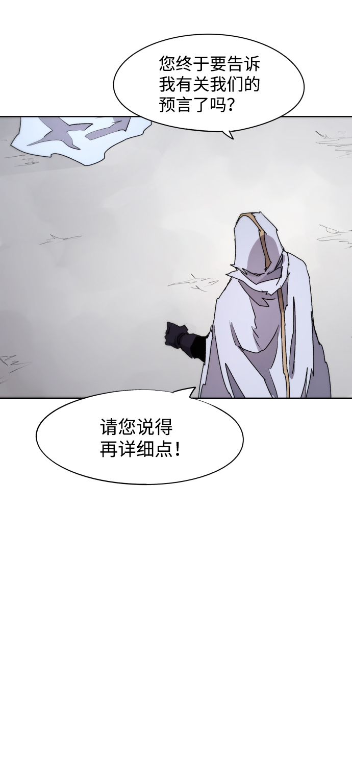 第62话67