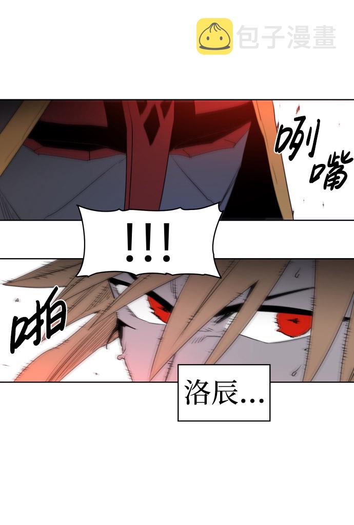 第3话46