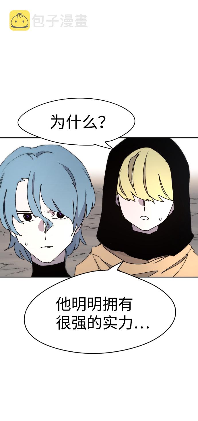 第23话59