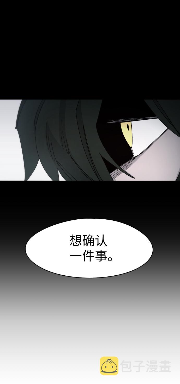 第31话26