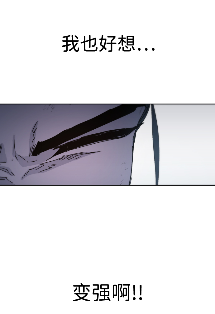 第38话45