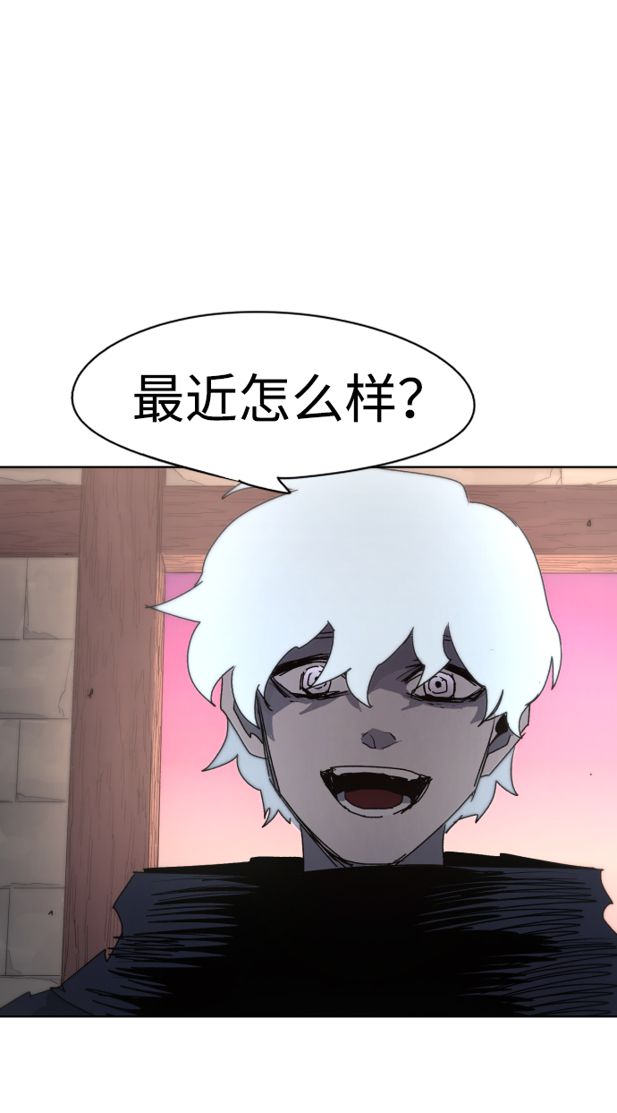 第54话59