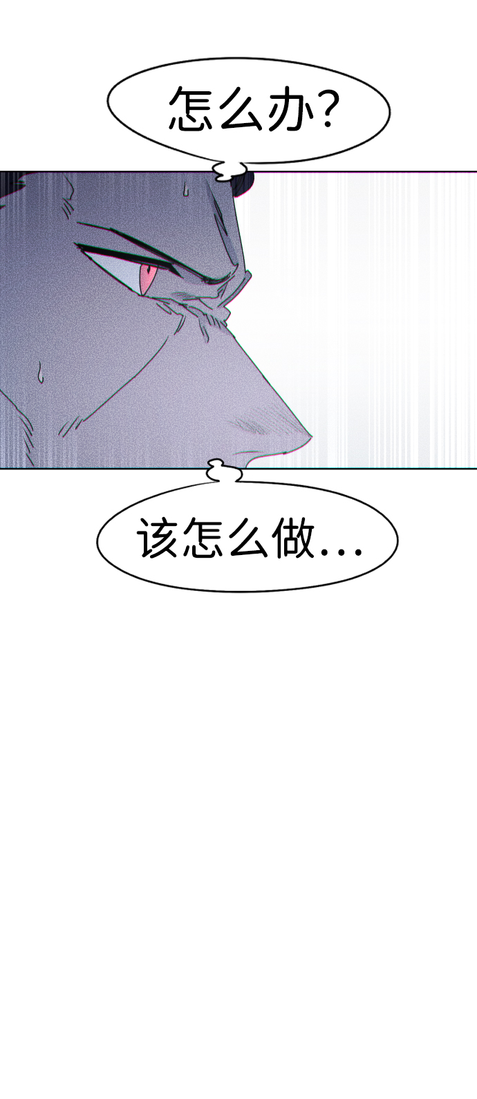 第43话58