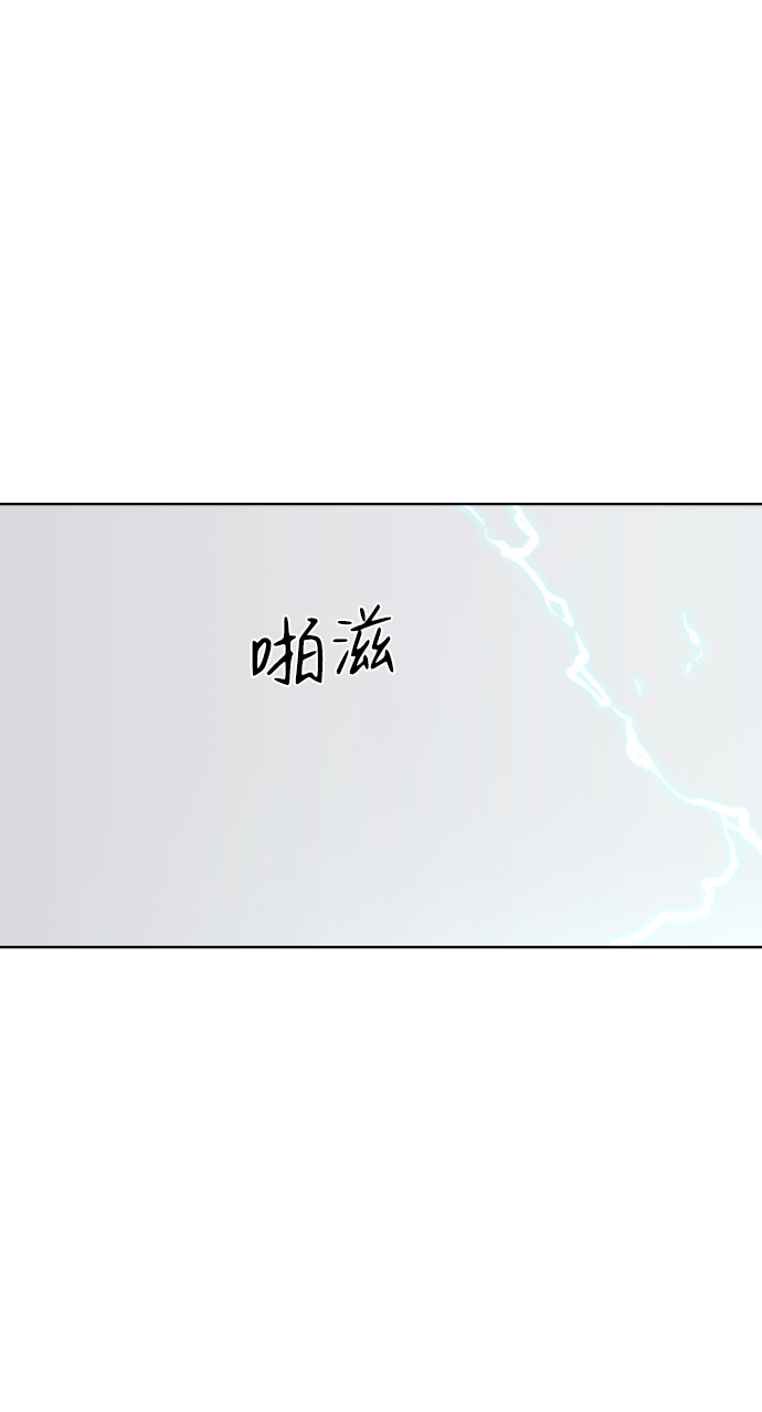 第60话83
