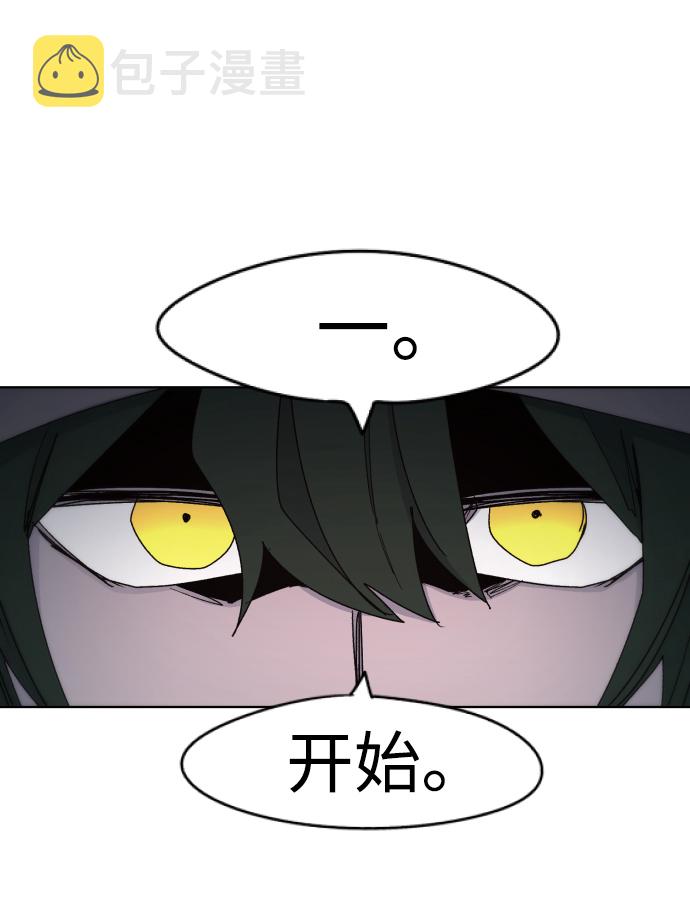 第33话39