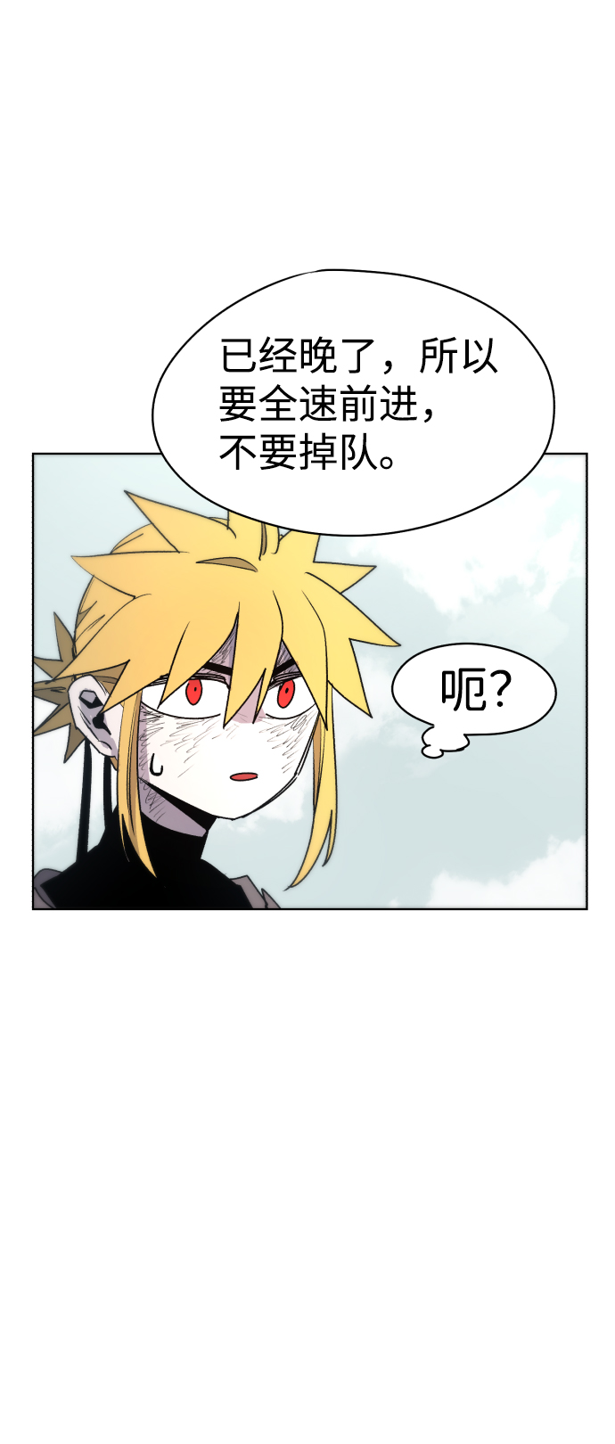第19话57
