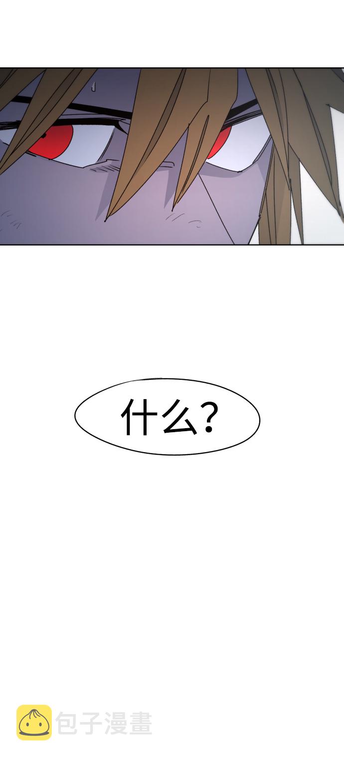第43话37