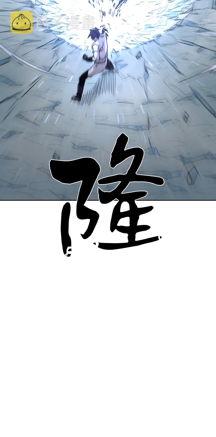 第37话68