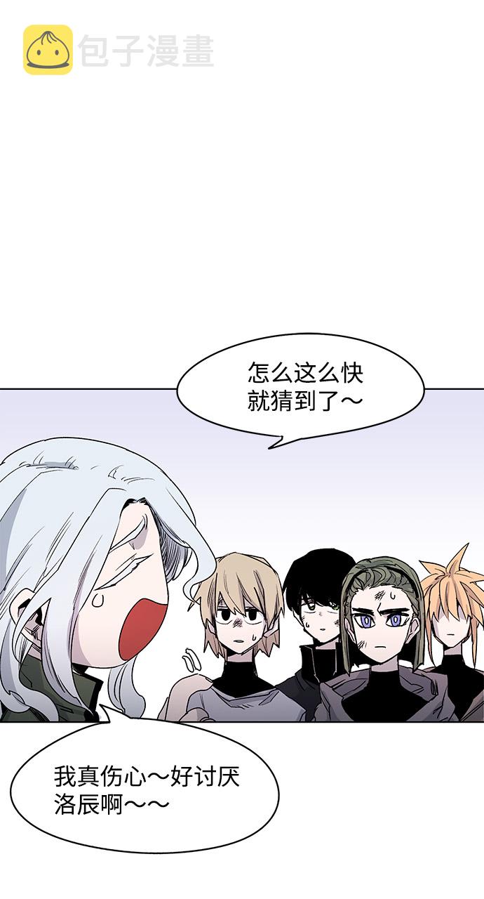 第1话24