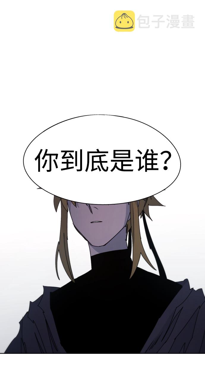 第53话2