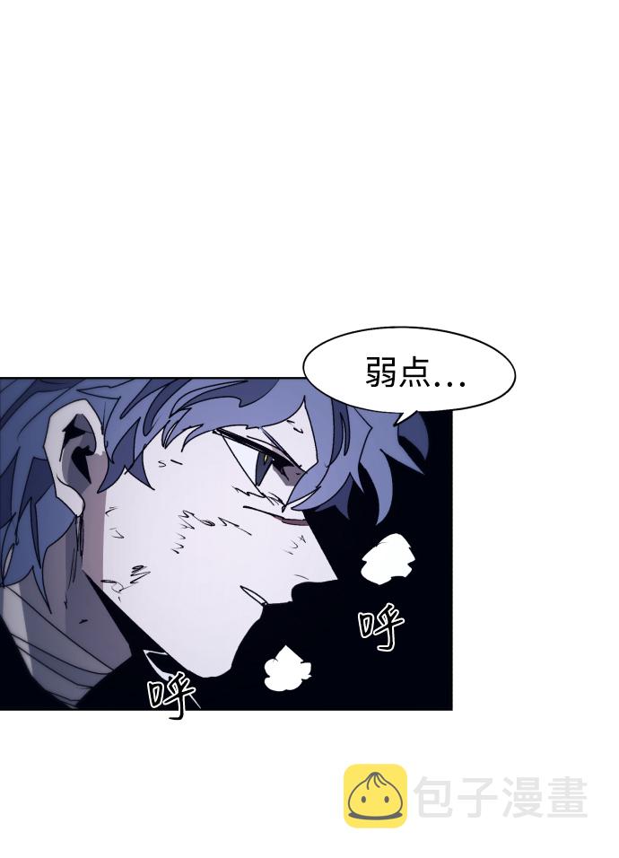 第85话27