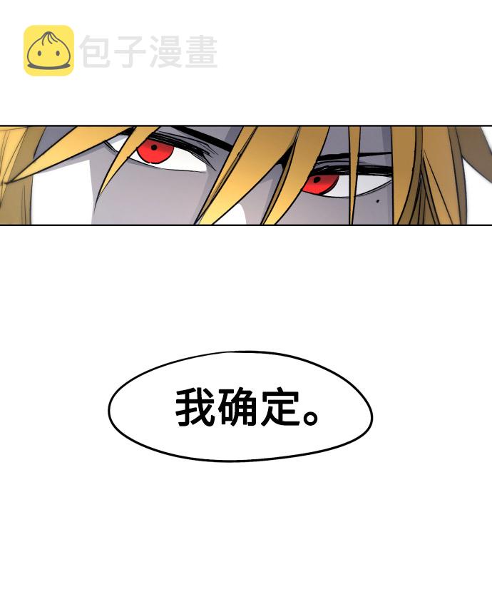 第7话4
