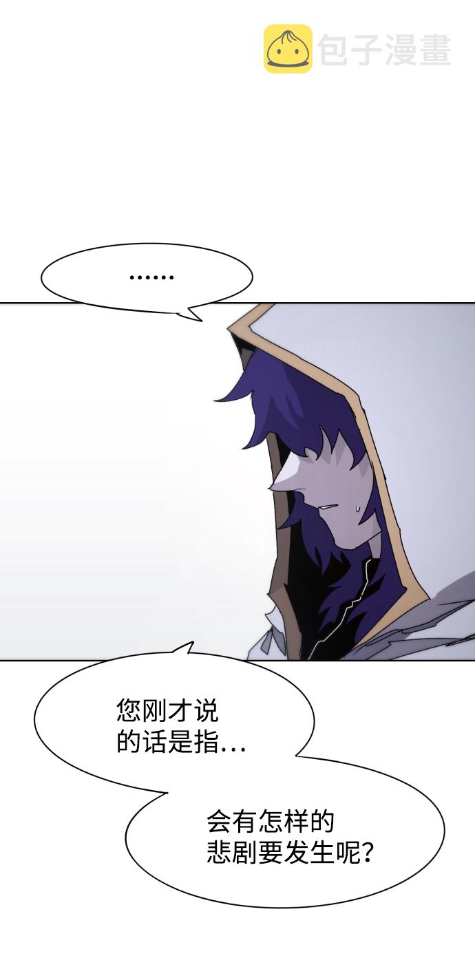 第62话70