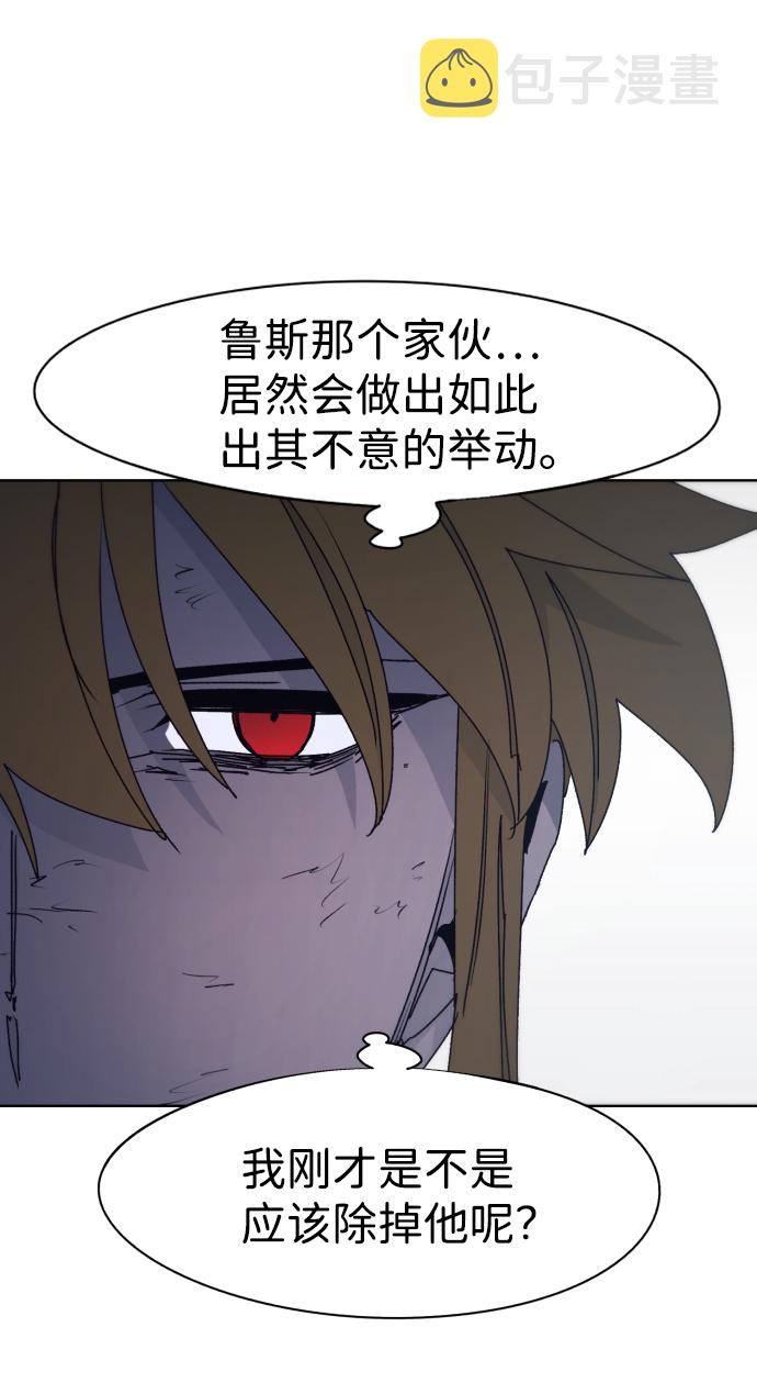 第67话39