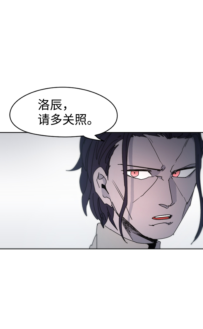 第30话82