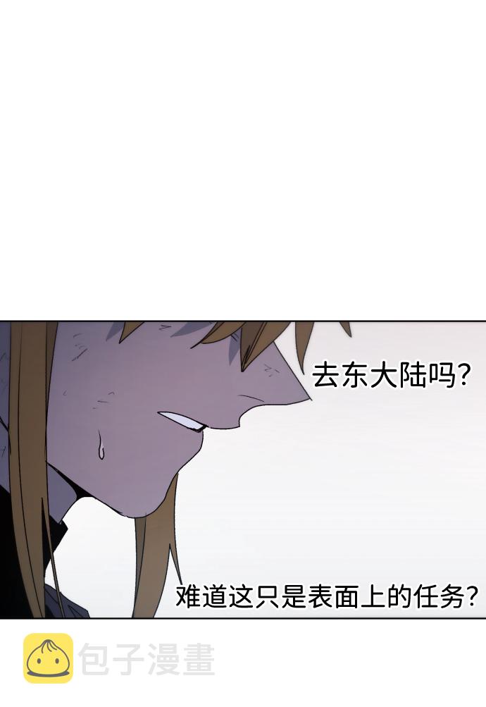 第55话69