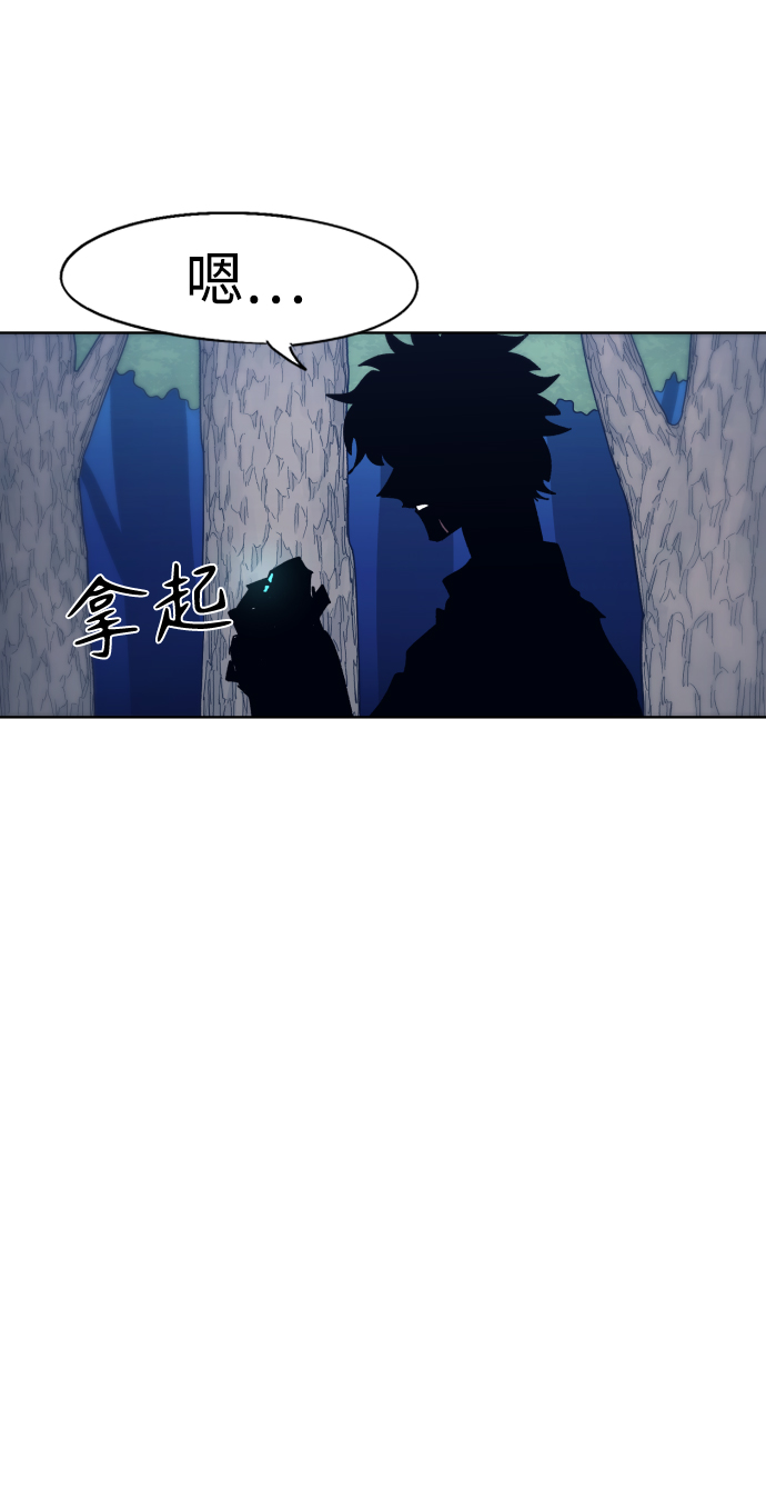 第70话67