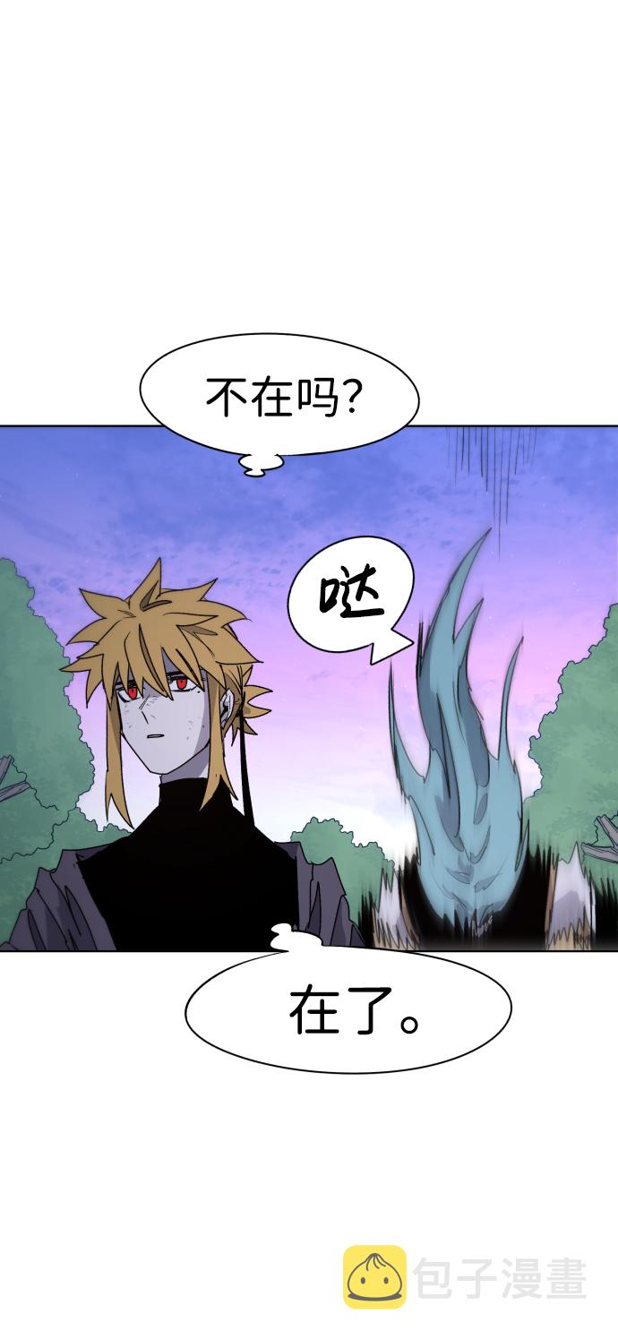 第55话25