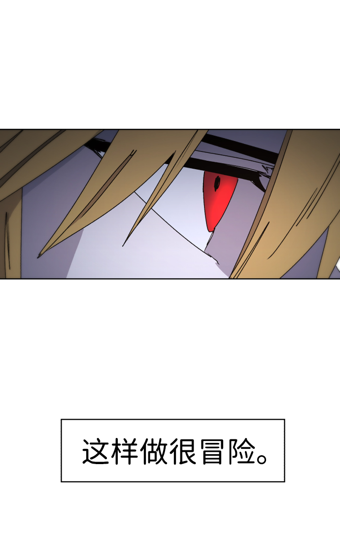 第38话73