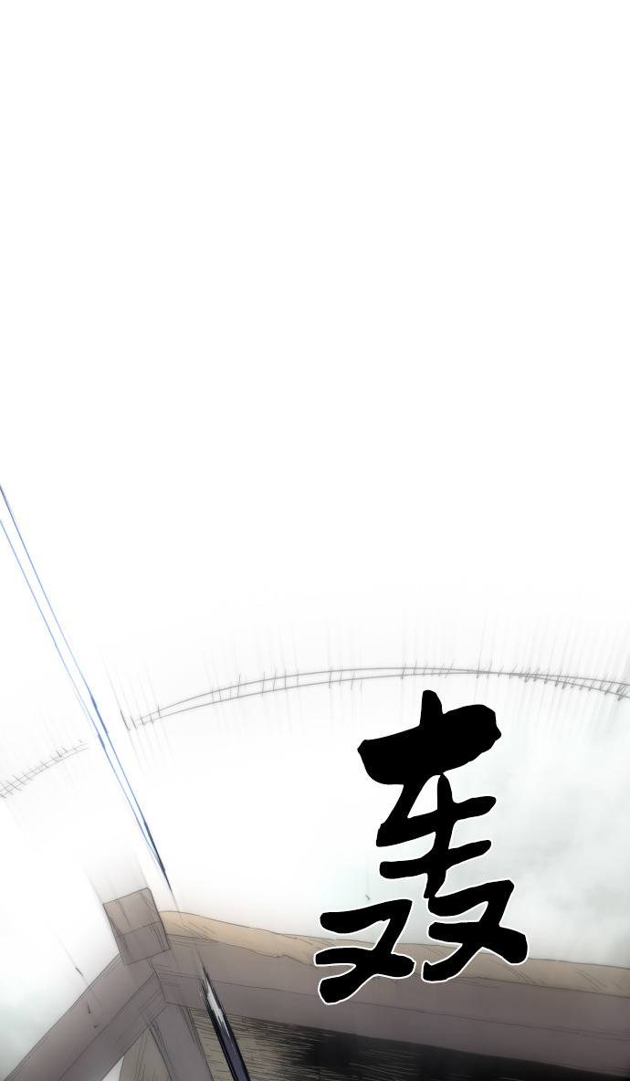 第29话27