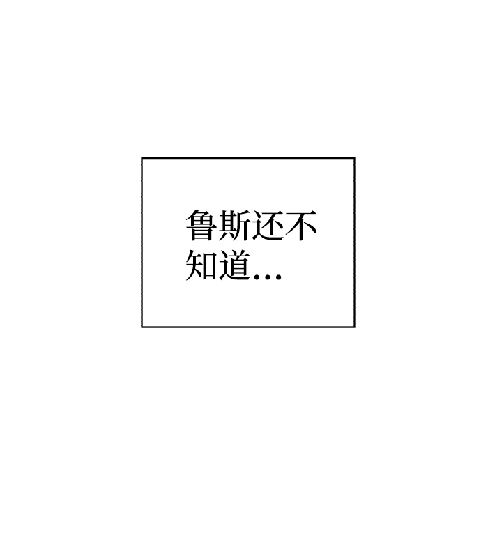 第67话25