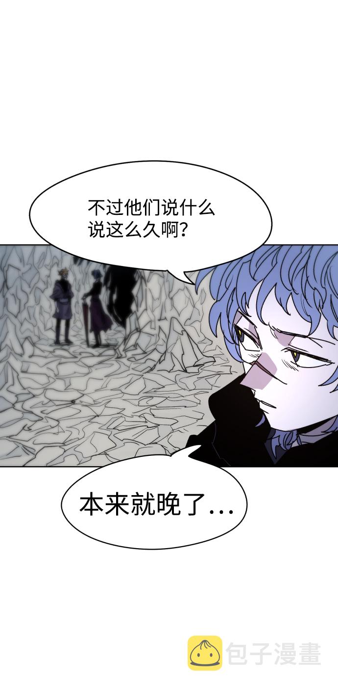 第19话6