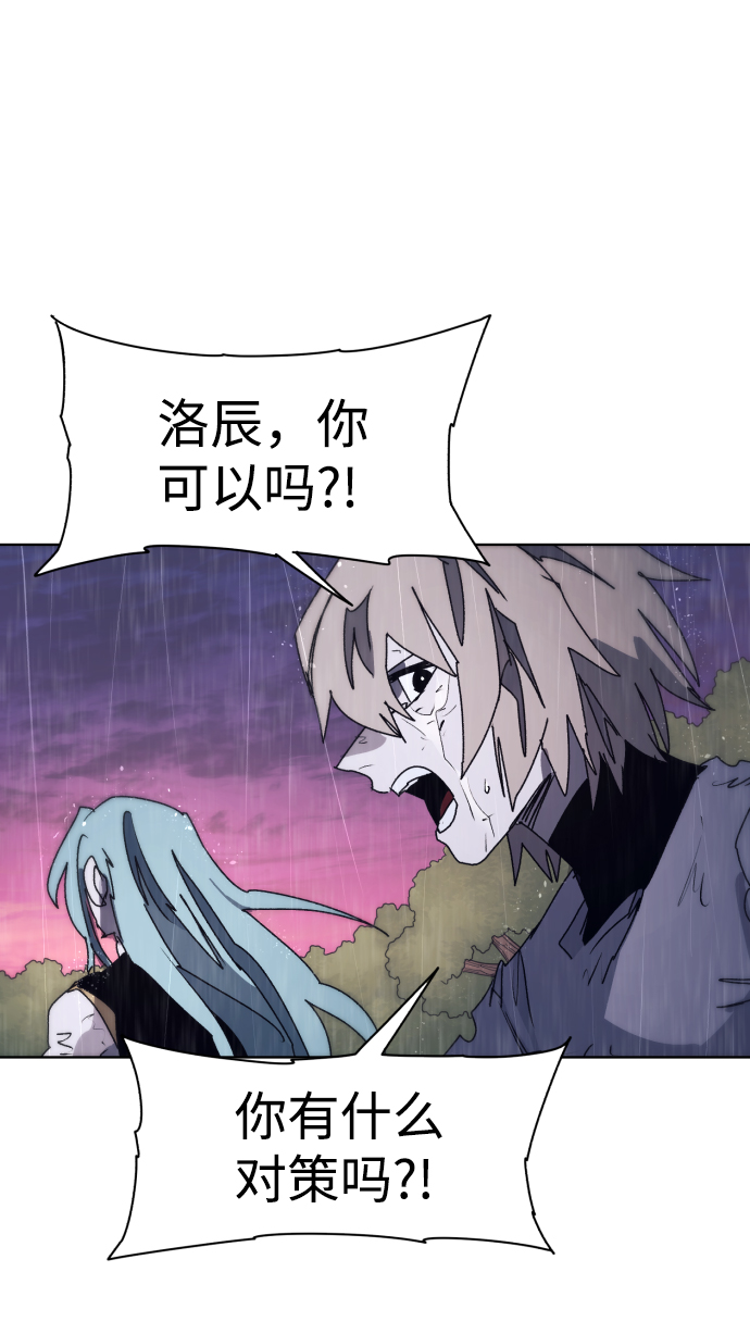 第60话15