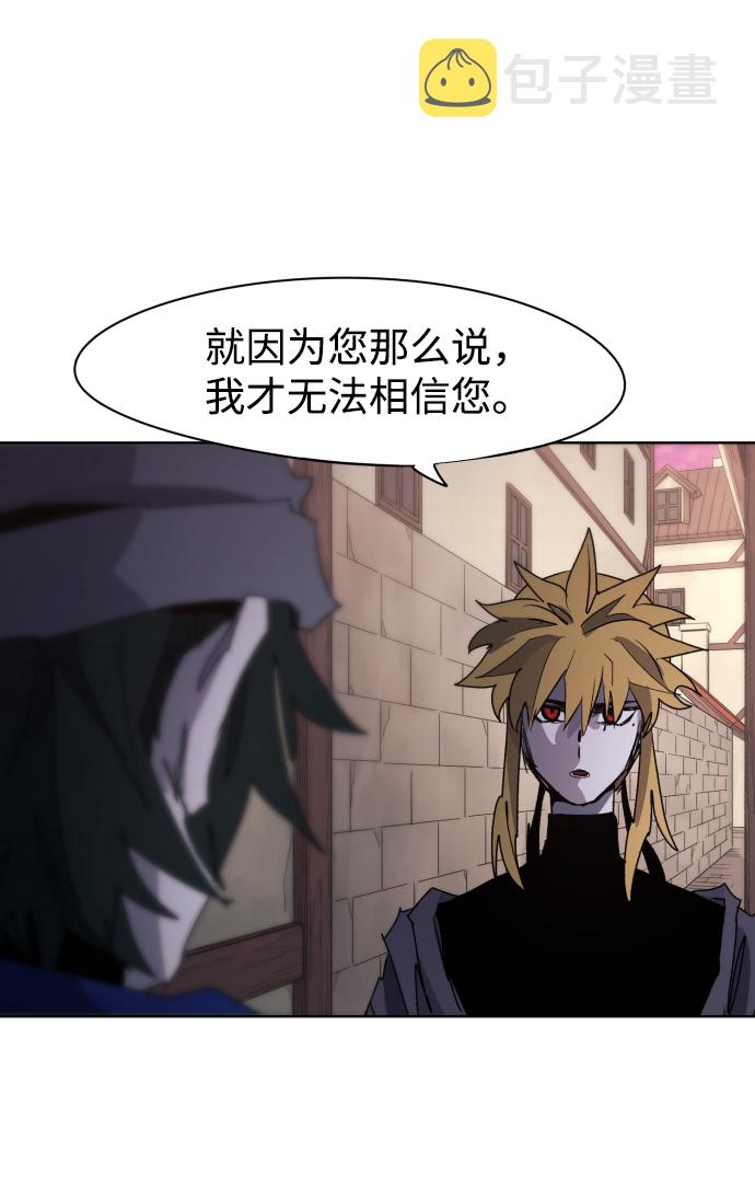 第53话15