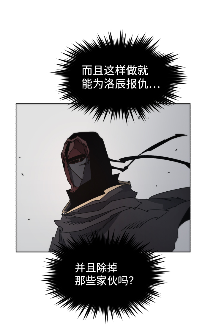 第56话25