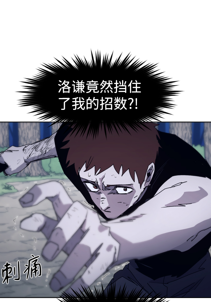 第68话50