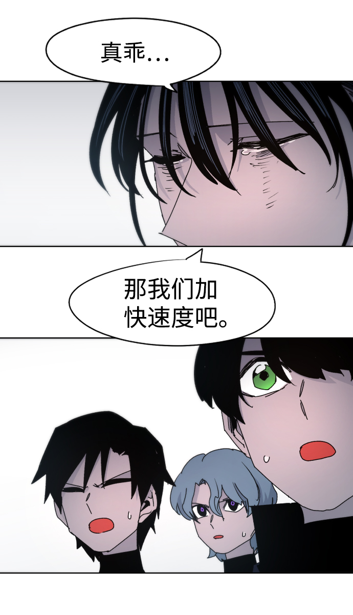 第34话21