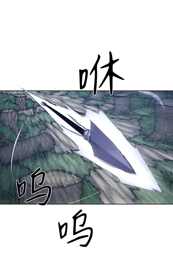 第83话29