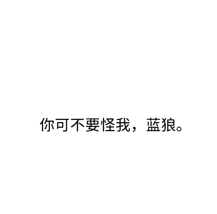 第85话71