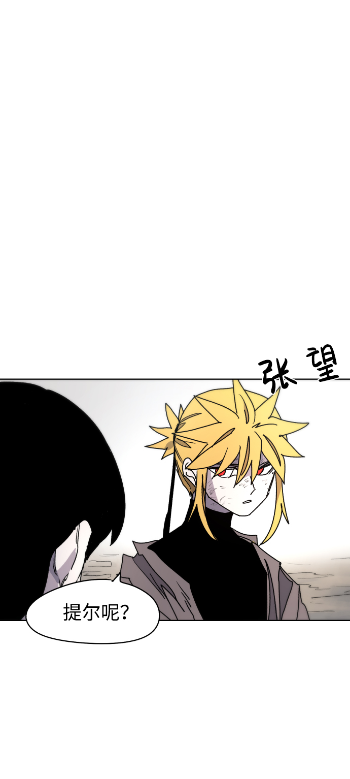 第24话55