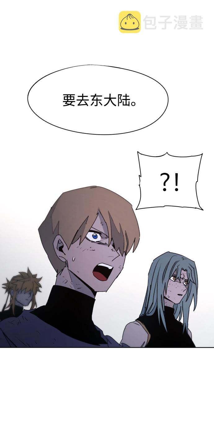 第55话66