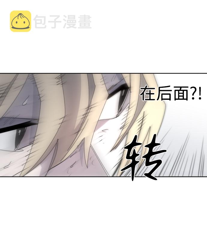 第25话22