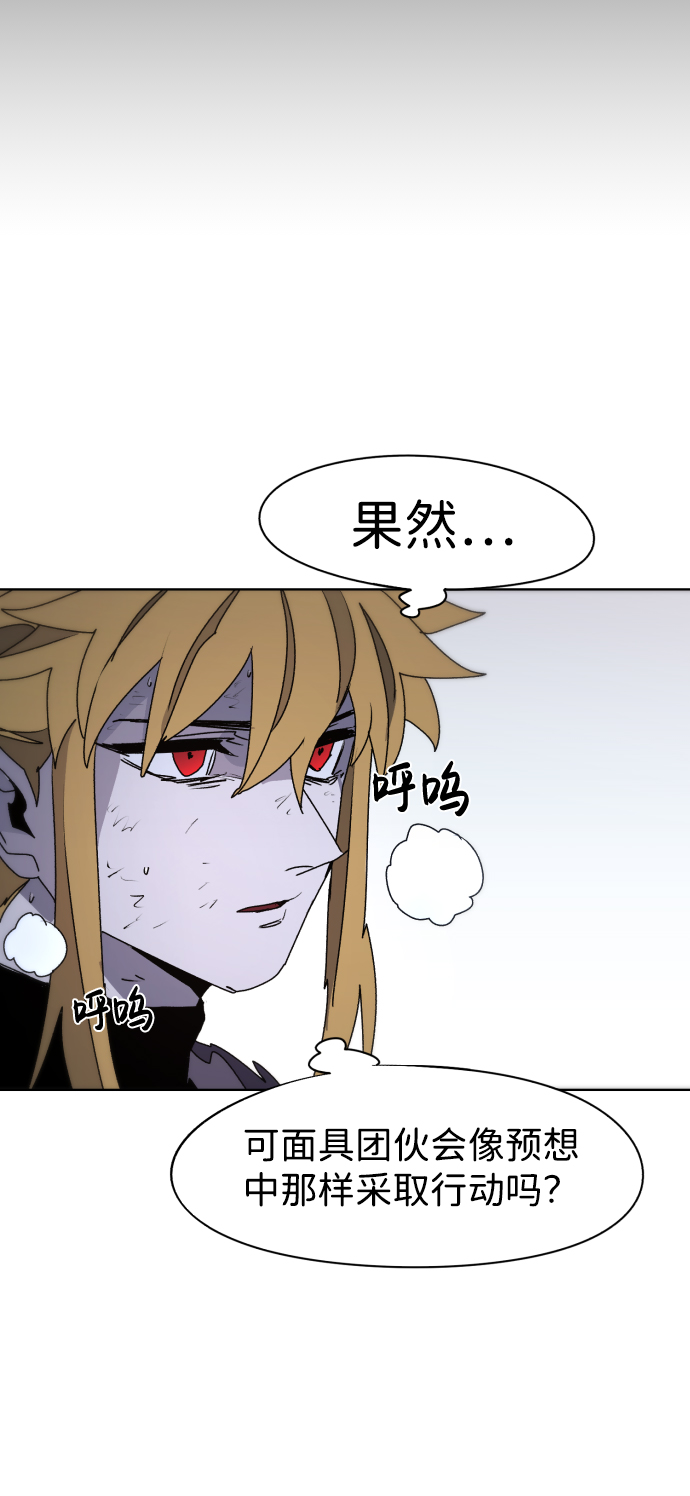 第55话63