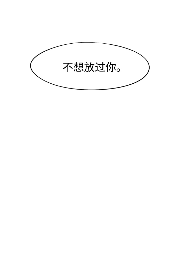 第78话42