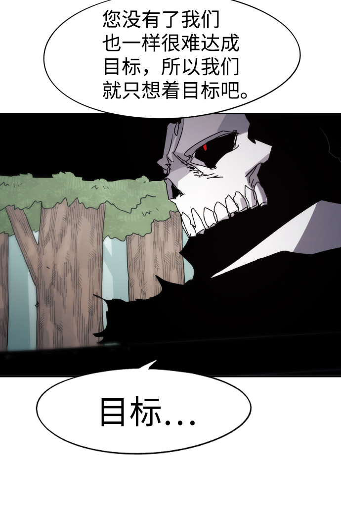 第76话63