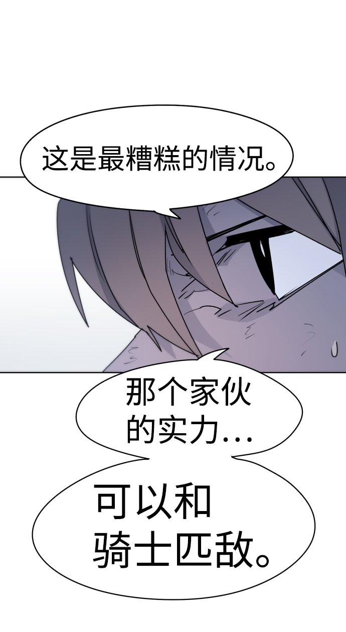 第15话64
