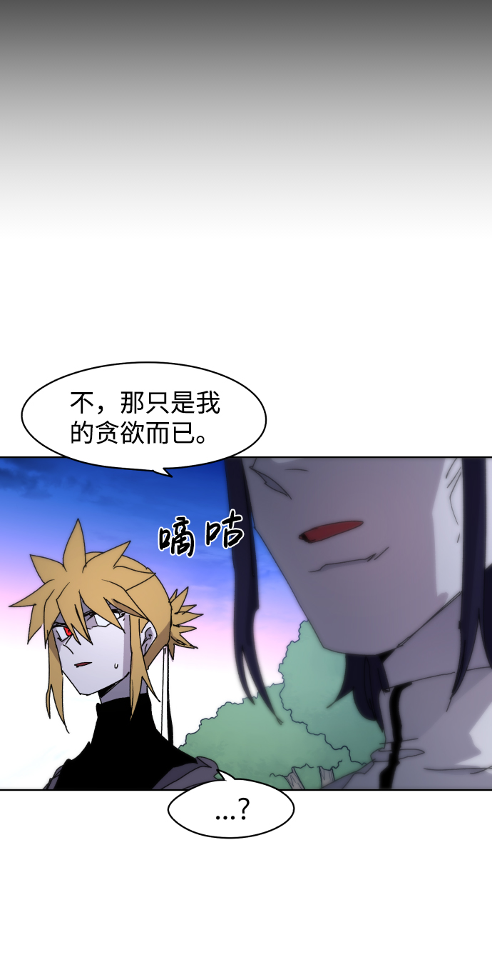 第37话61