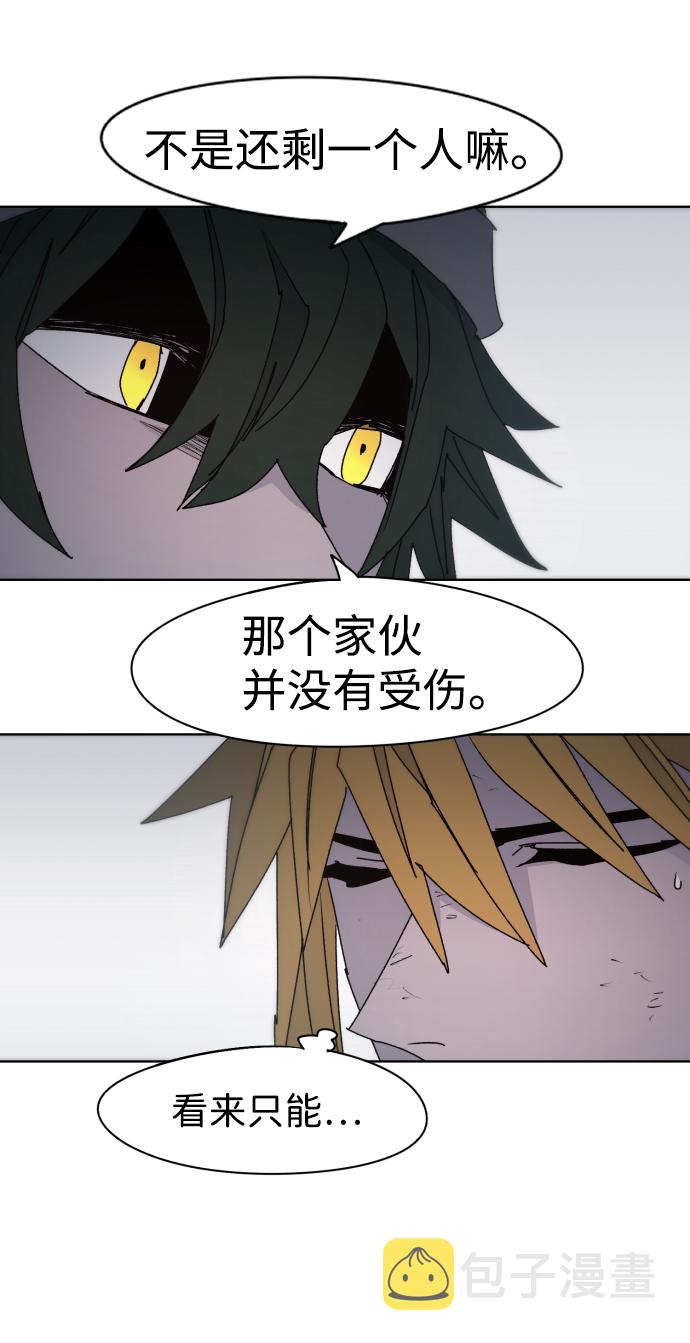 第49话11