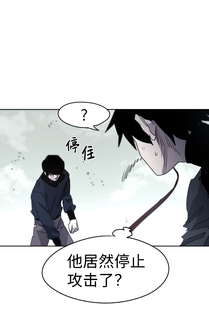 第27话52
