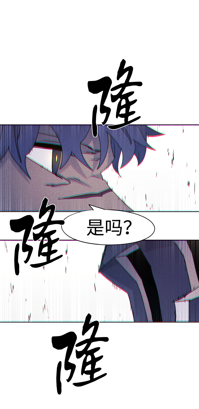 第56话63