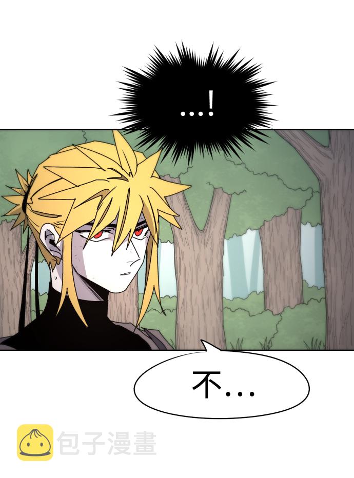 第47话21
