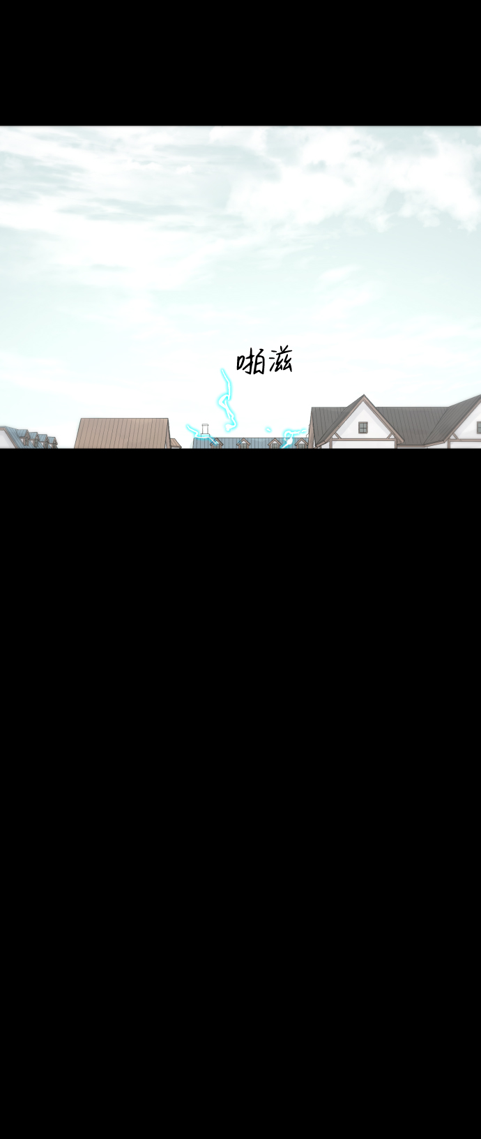 第64话45